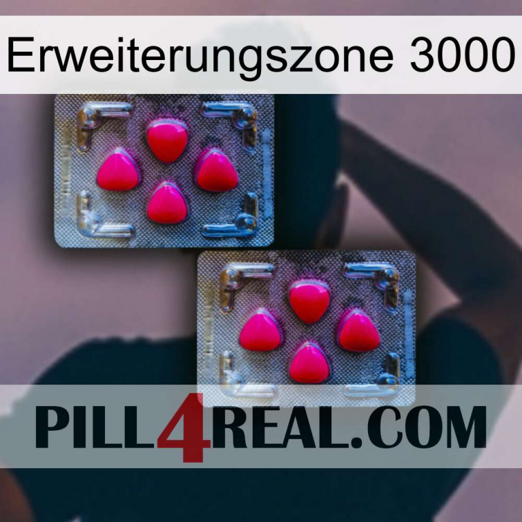 Exten Zone 3000 14